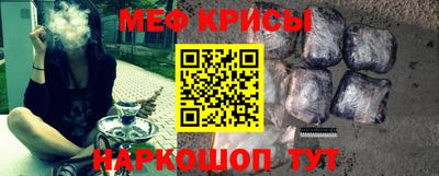 амф Заводоуковск
