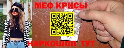 амф Жуковский