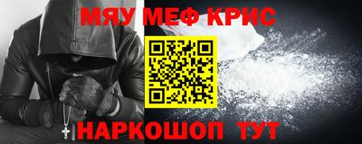 экстази Заволжье