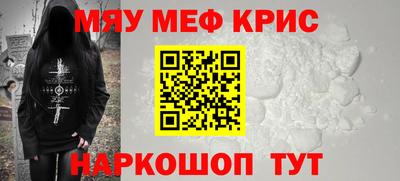 экстази Заволжье