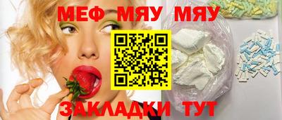экстази Заволжье