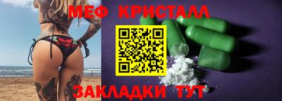 амф Заводоуковск
