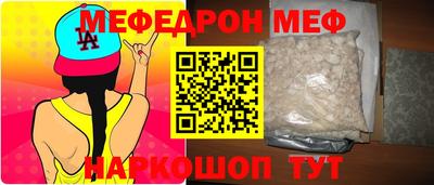 экстази Заволжье