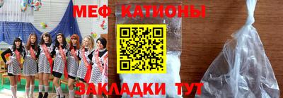 амф Заводоуковск