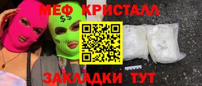 амф Жуковский