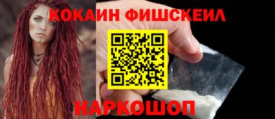 apvp Кулебаки