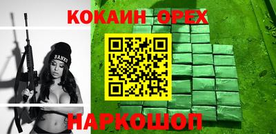 амф Заводоуковск