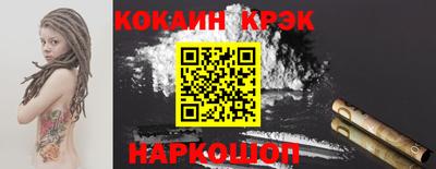 экстази Заволжье