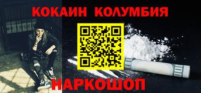 экстази Заволжье