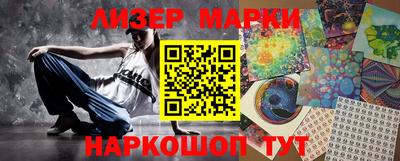 амф Заводоуковск