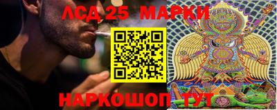 экстази Заволжье
