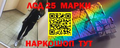 амф Жуковский