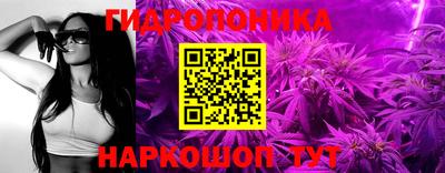 экстази Заволжье
