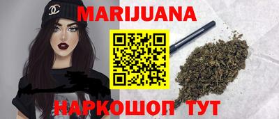 амф Заводоуковск