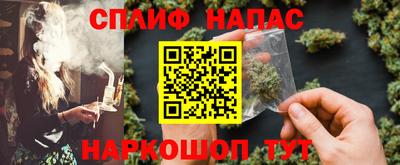 экстази Заволжье