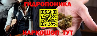 амф Заводоуковск