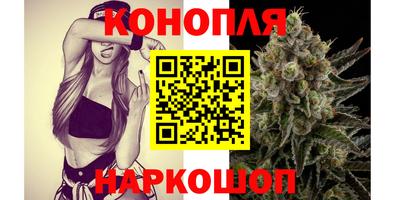 амф Заводоуковск