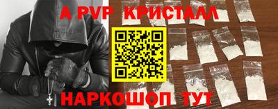 экстази Заволжье