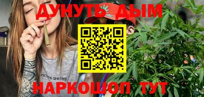 экстази Заволжье