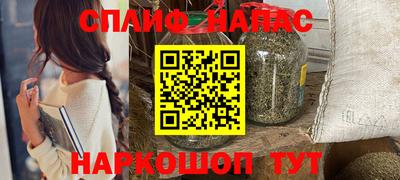амф Заводоуковск