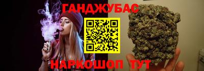 амф Заводоуковск