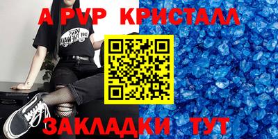 амф Жуковский