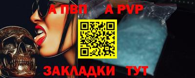 экстази Заволжье