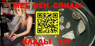 амф Жуковский