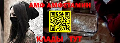 экстази Заволжье