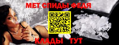 амф Заводоуковск