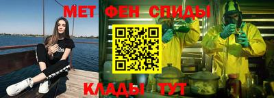 амф Жуковский