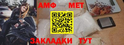 экстази Заволжье