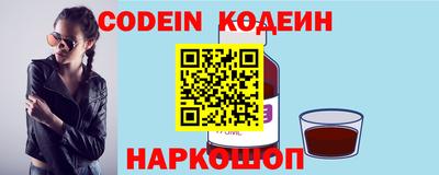 амф Жуковский