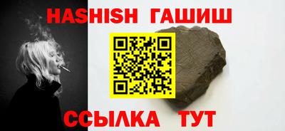 экстази Заволжье