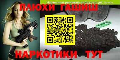 амф Заводоуковск
