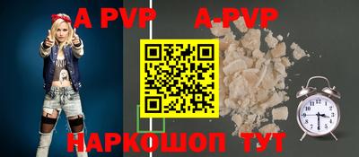 амф Жуковский