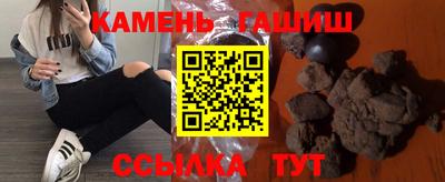 амф Заводоуковск