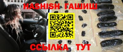 амф Заводоуковск