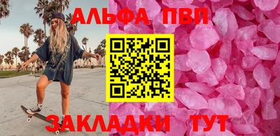 амф Жуковский