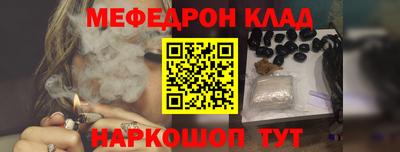 амф Жуковский