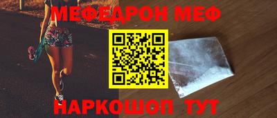 амф Жуковский