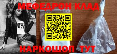 экстази Заволжье