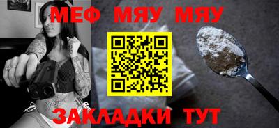 экстази Заволжье